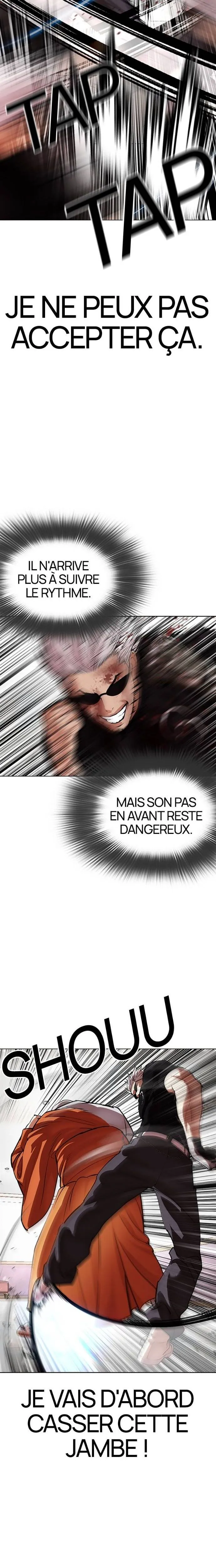 Lookism Chapitre 539 - Page 23