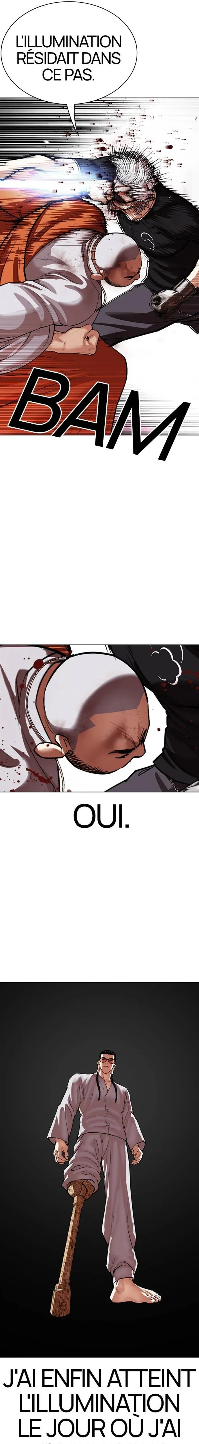 Lookism Chapitre 539 - Page 26