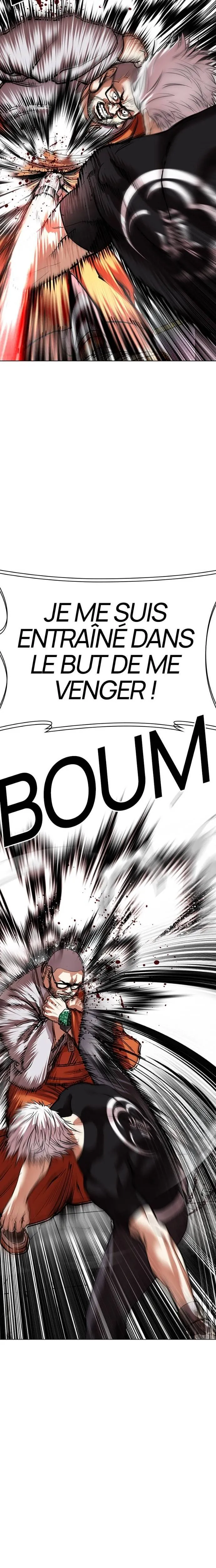 Lookism Chapitre 539 - Page 12