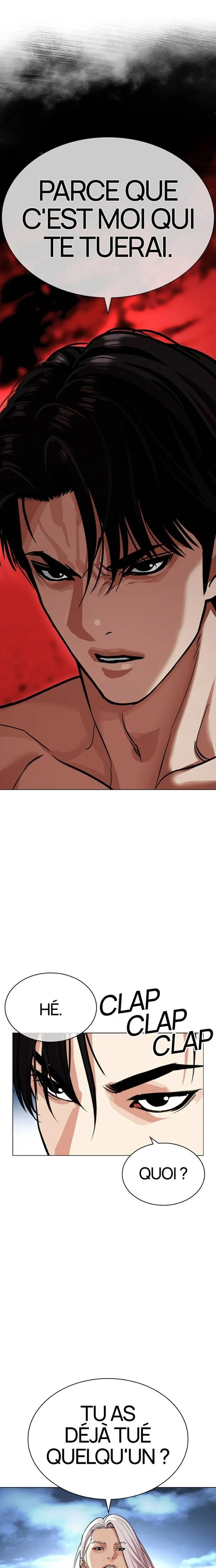 Lookism Chapitre 540 - Page 7