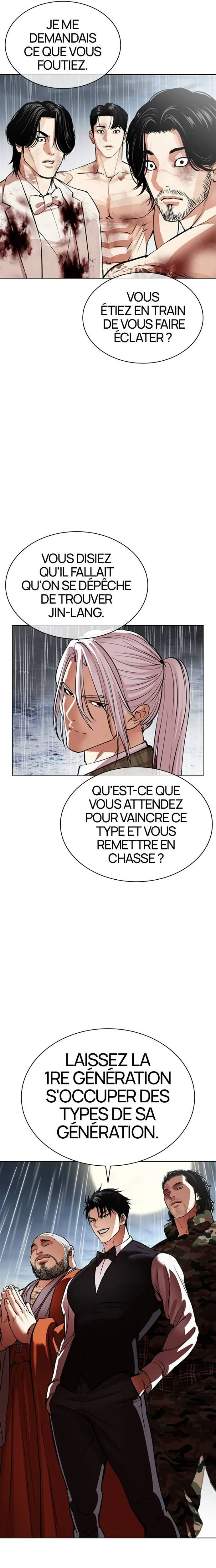 Lookism Chapitre 541 - Page 17