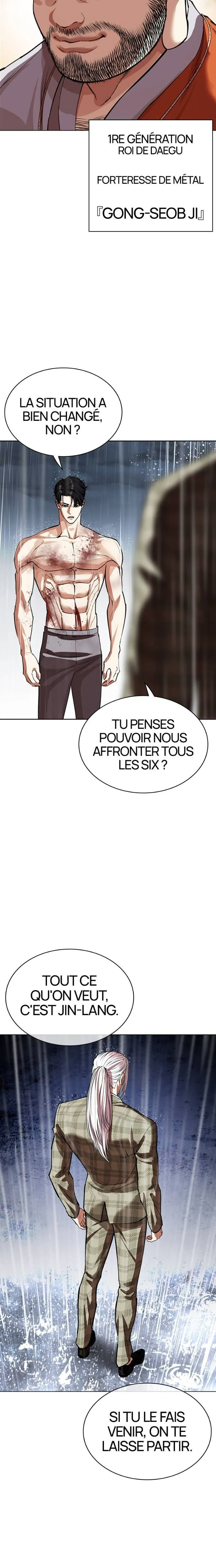 Lookism Chapitre 541 - Page 19