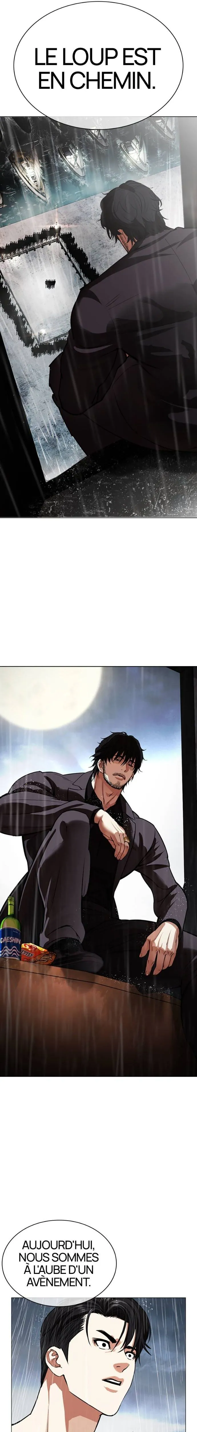 Lookism Chapitre 541 - Page 27