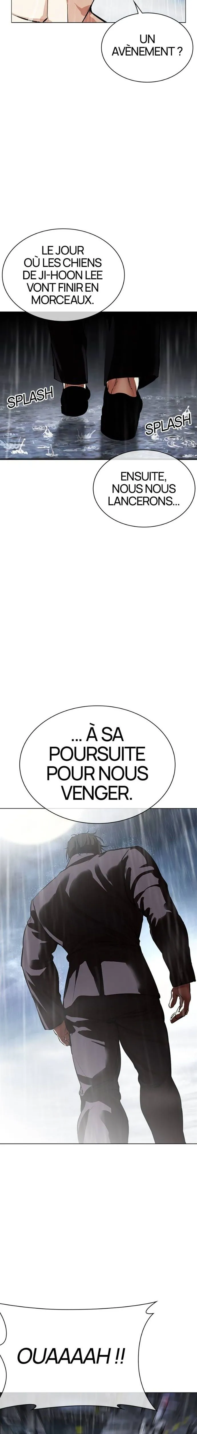 Lookism Chapitre 541 - Page 28