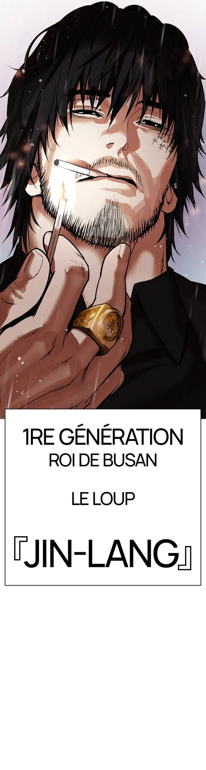 Lookism Chapitre 541 - Page 34
