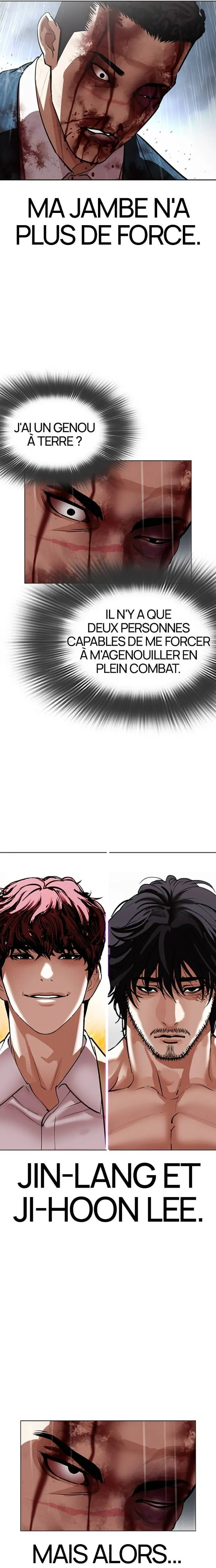 Lookism Chapitre 541 - Page 4