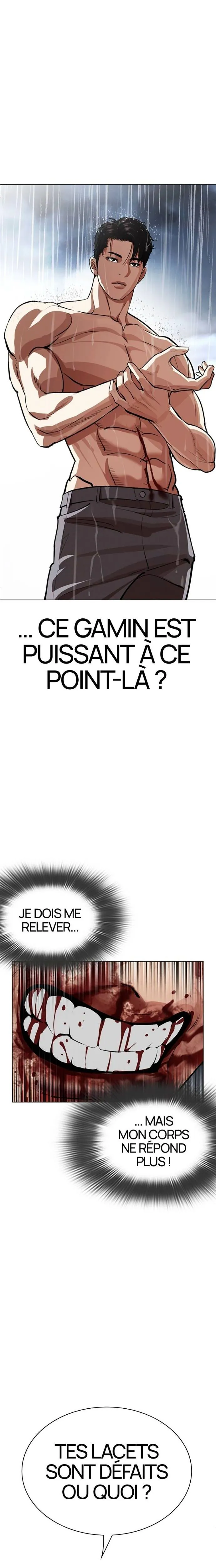 Lookism Chapitre 541 - Page 5