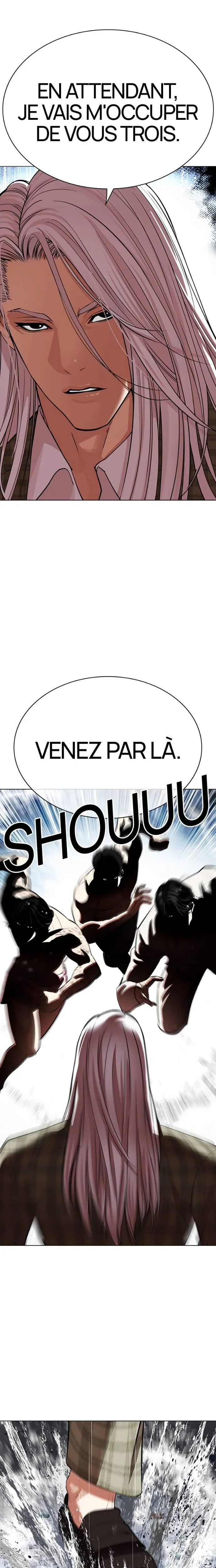 Lookism Chapitre 541 - Page 7