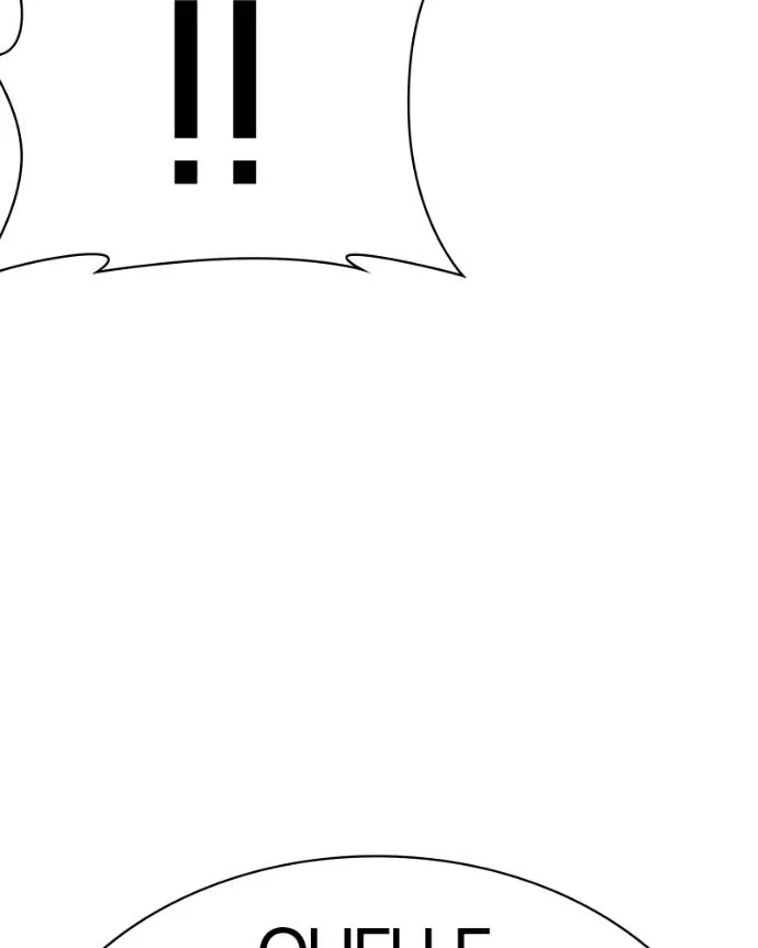 Lookism Chapitre 542 - Page 110