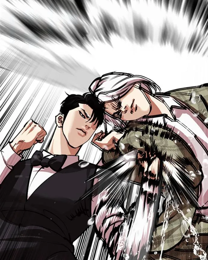 Lookism Chapitre 542 - Page 116