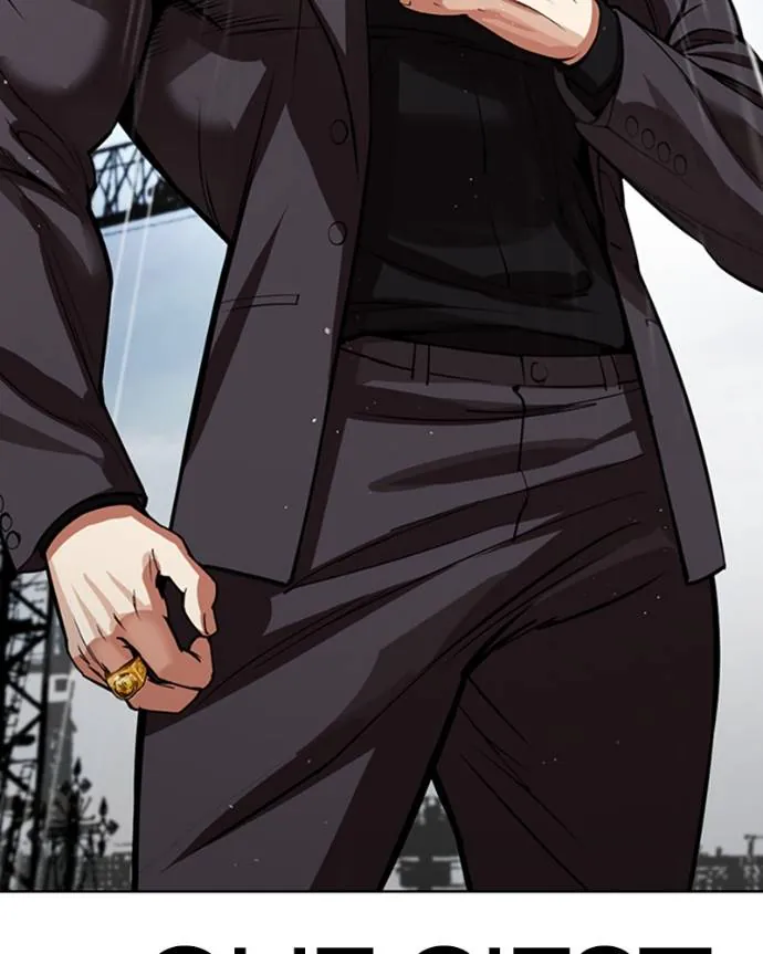 Lookism Chapitre 542 - Page 12