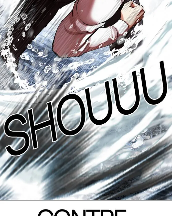 Lookism Chapitre 542 - Page 137