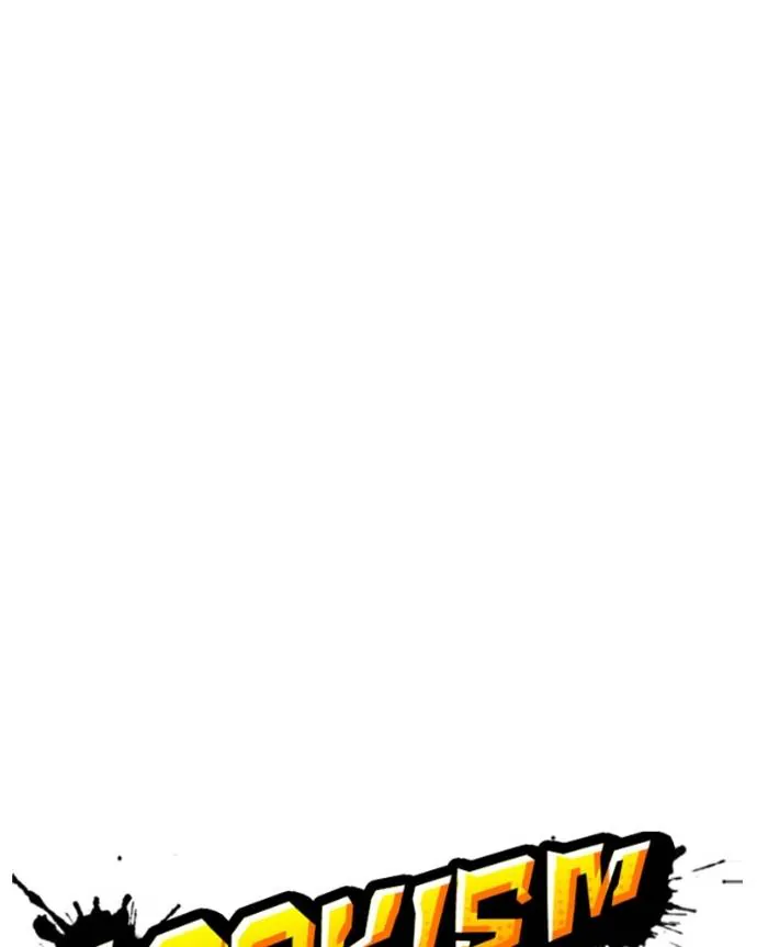 Lookism Chapitre 542 - Page 2