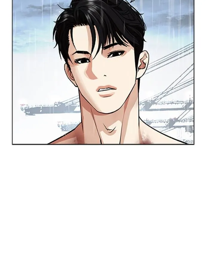Lookism Chapitre 542 - Page 20