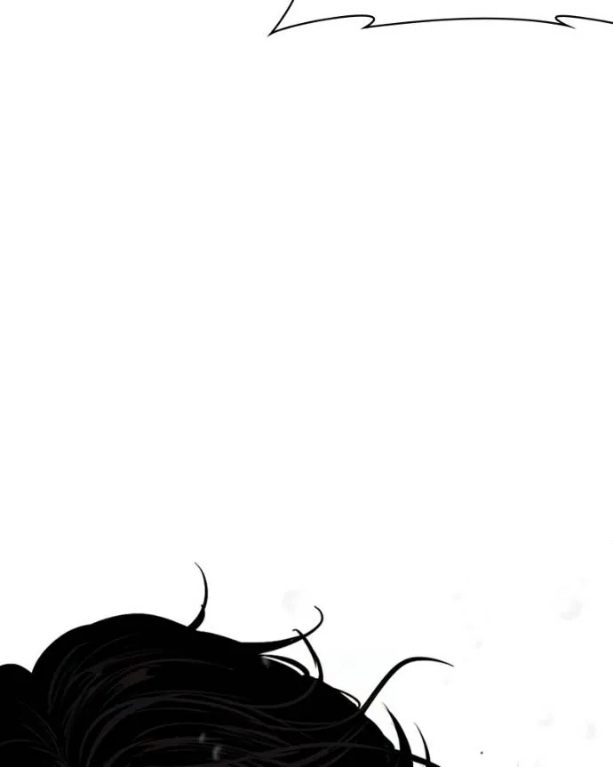 Lookism Chapitre 542 - Page 203