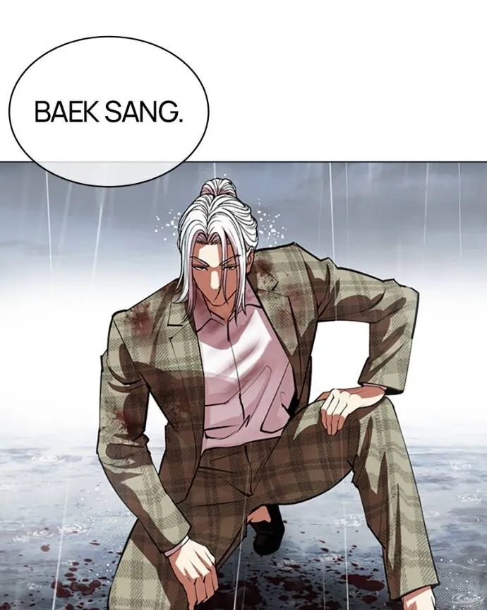 Lookism Chapitre 542 - Page 216