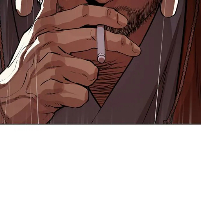 Lookism Chapitre 542 - Page 228