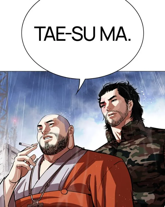 Lookism Chapitre 542 - Page 231