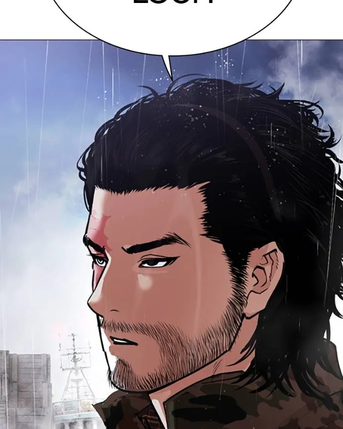 Lookism Chapitre 542 - Page 234