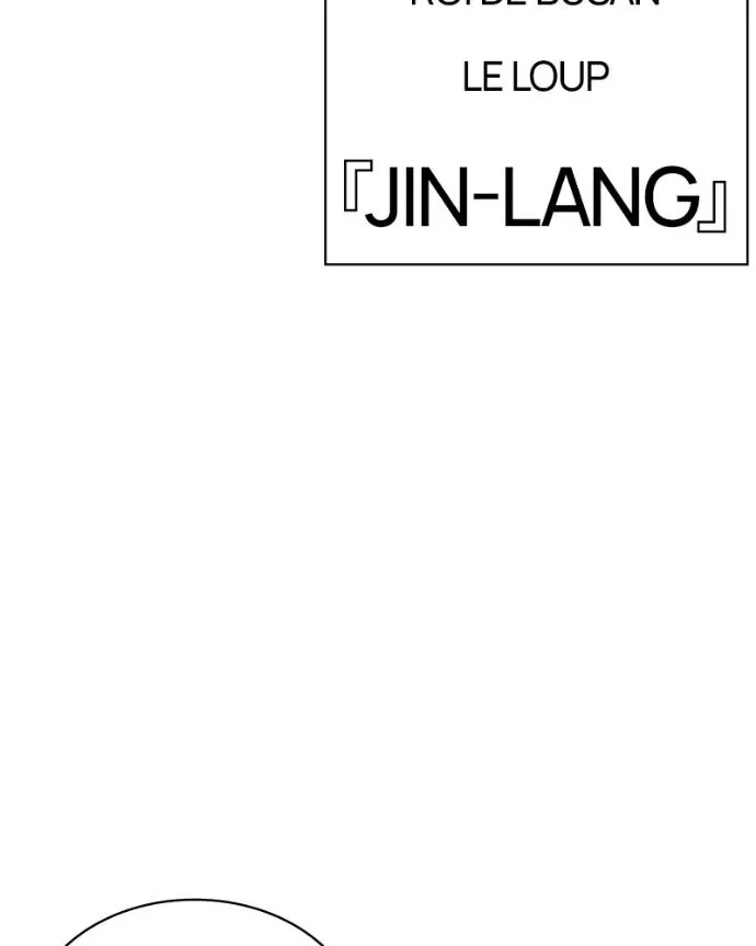 Lookism Chapitre 542 - Page 250