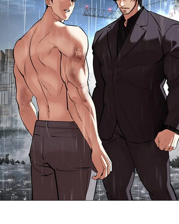 Lookism Chapitre 542 - Page 26