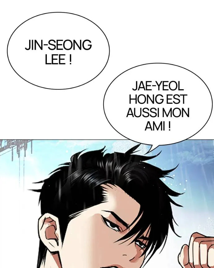 Lookism Chapitre 542 - Page 34