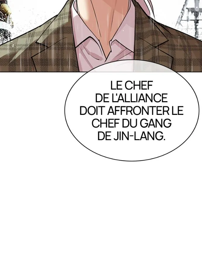 Lookism Chapitre 542 - Page 42