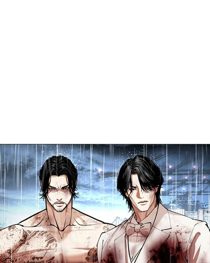 Lookism Chapitre 542 - Page 7