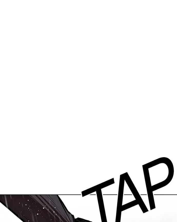 Lookism Chapitre 542 - Page 88