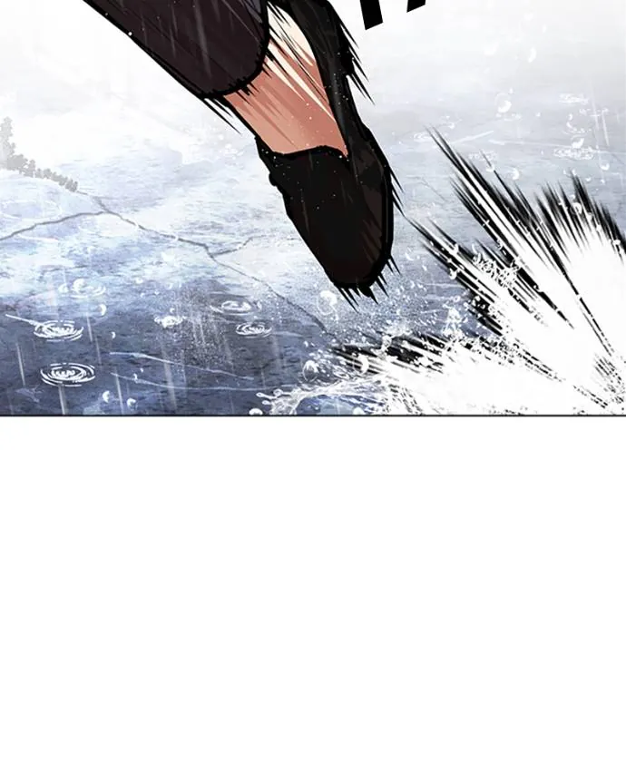 Lookism Chapitre 542 - Page 89