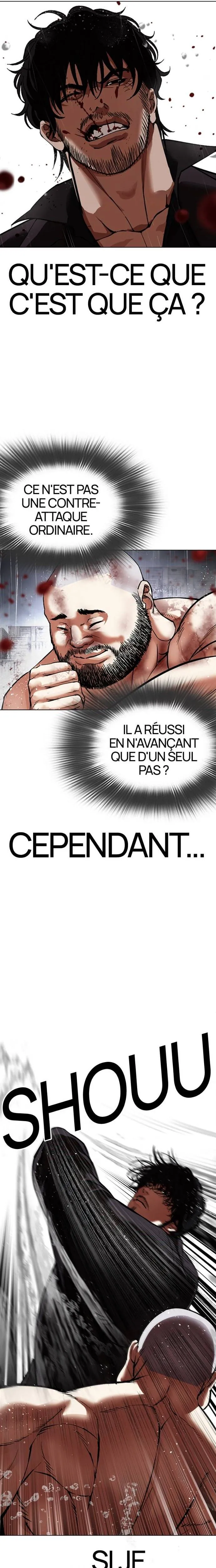Lookism Chapitre 543 - Page 16