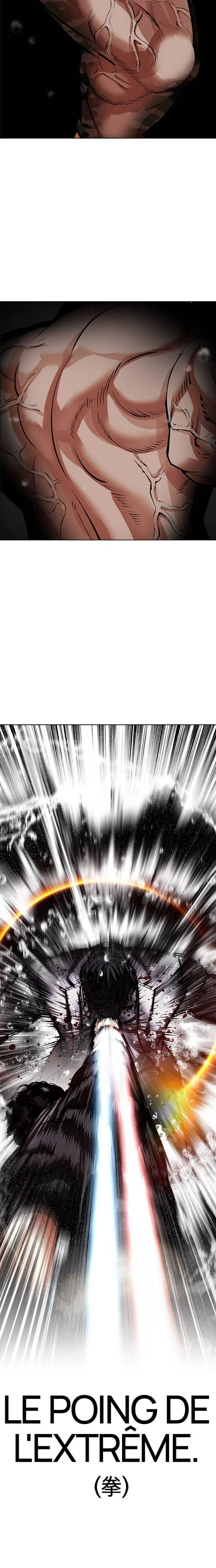 Lookism Chapitre 543 - Page 21