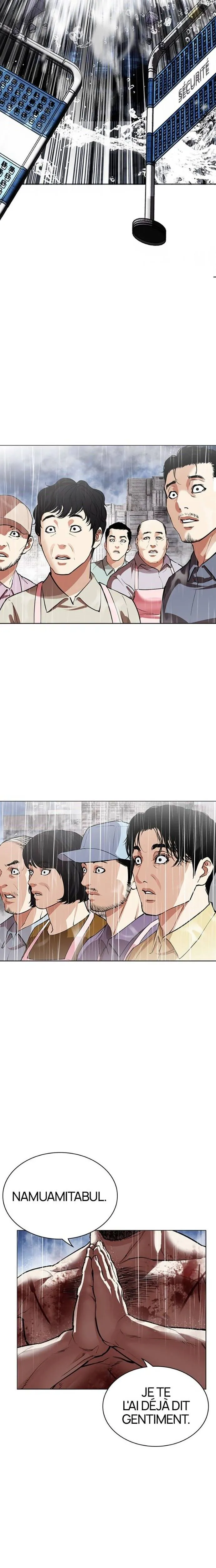 Lookism Chapitre 543 - Page 23