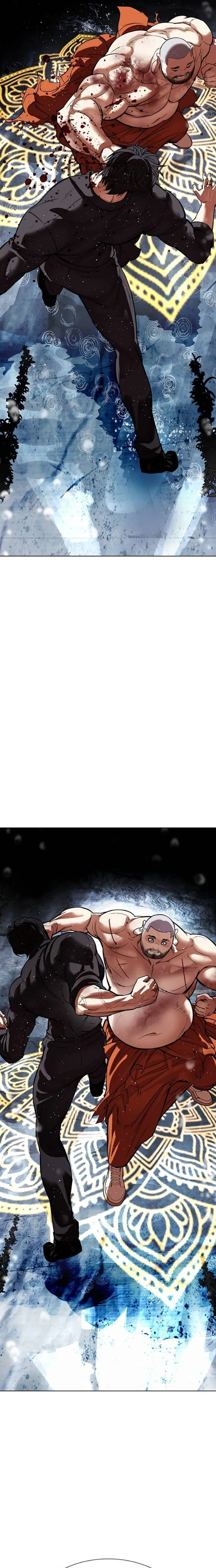 Lookism Chapitre 543 - Page 32