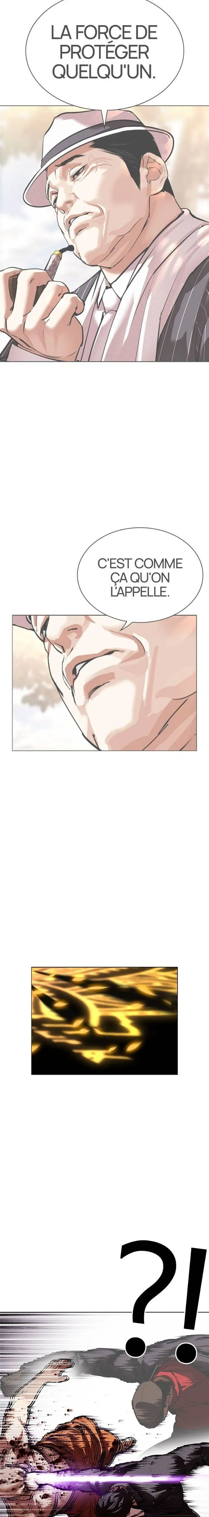 Lookism Chapitre 543 - Page 33