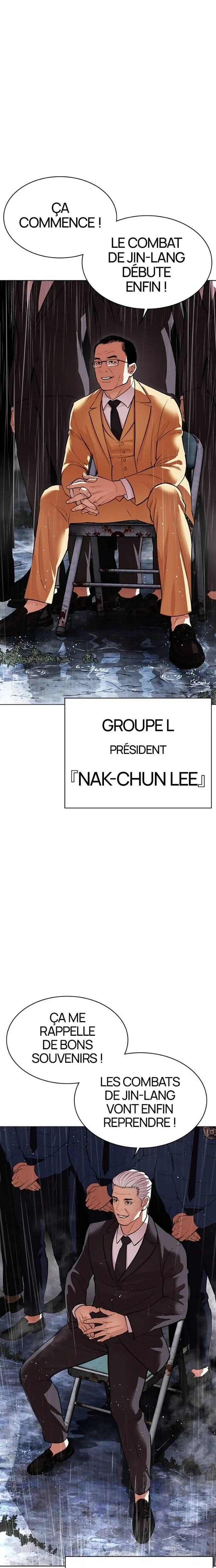 Lookism Chapitre 543 - Page 5