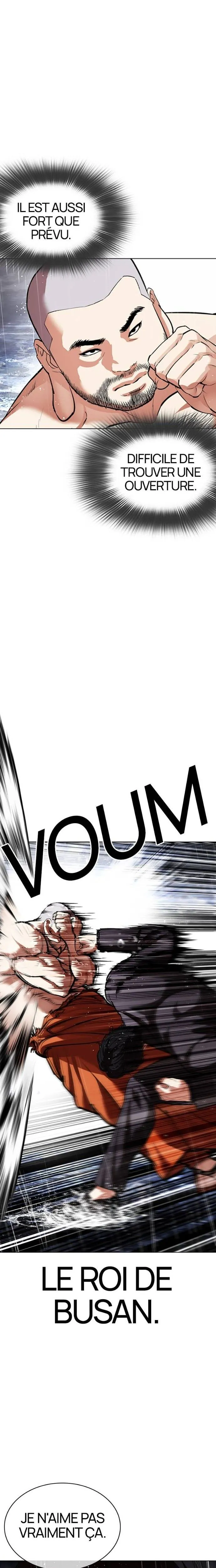 Lookism Chapitre 543 - Page 7