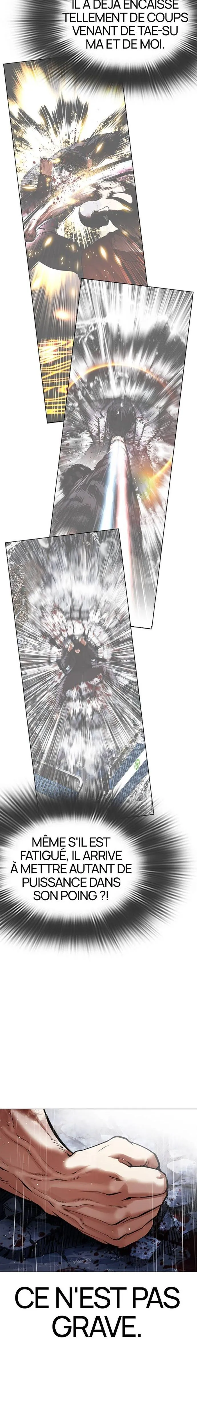Lookism Chapitre 544 - Page 3