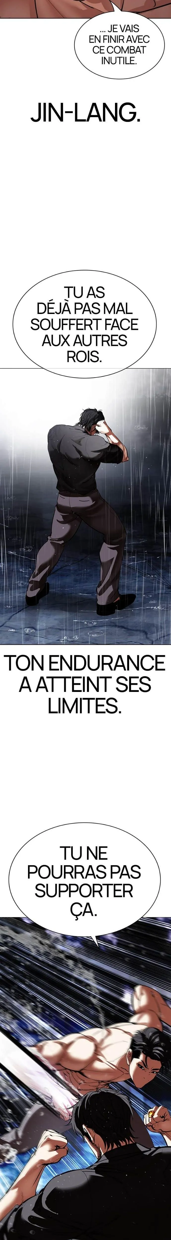 Lookism Chapitre 544 - Page 20