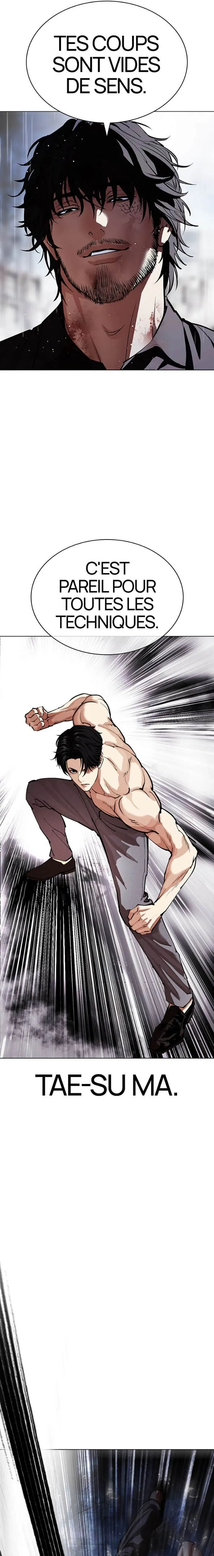 Lookism Chapitre 544 - Page 23