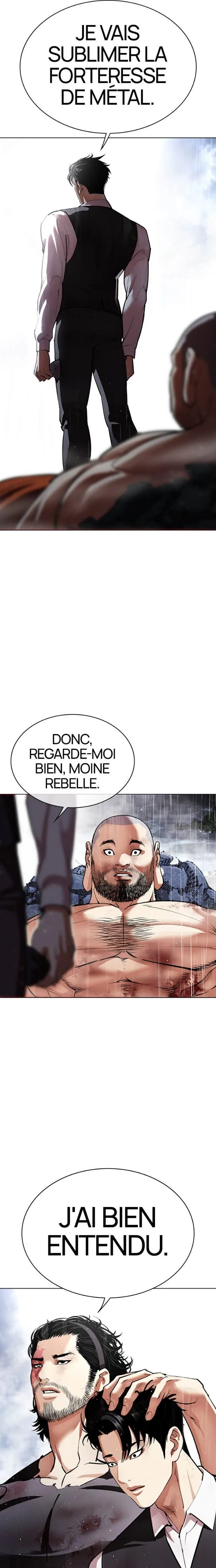 Lookism Chapitre 544 - Page 6