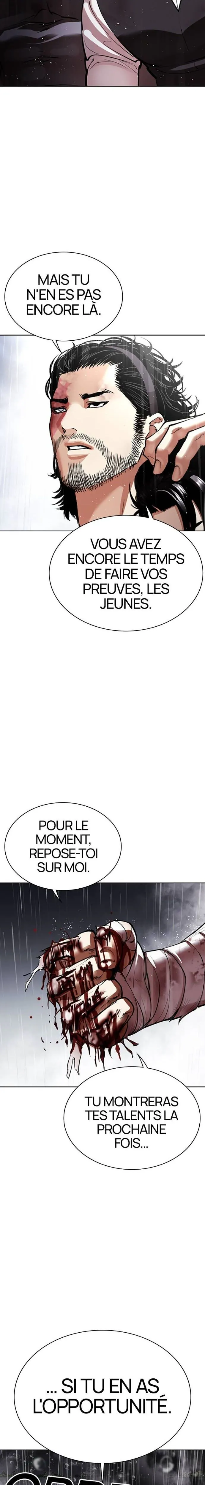 Lookism Chapitre 544 - Page 7