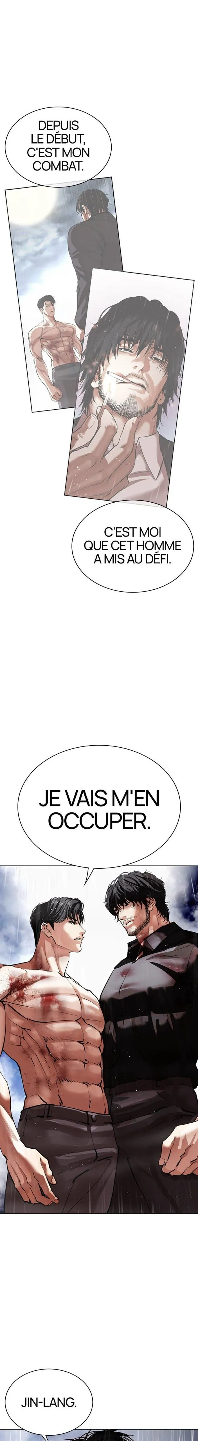 Lookism Chapitre 544 - Page 9