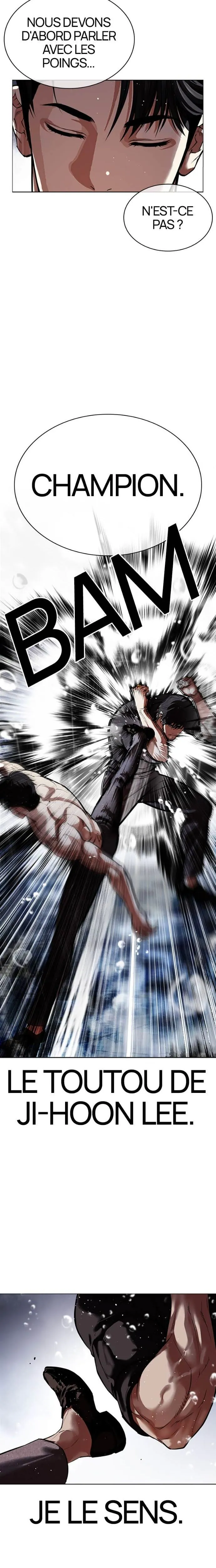 Lookism Chapitre 544 - Page 11