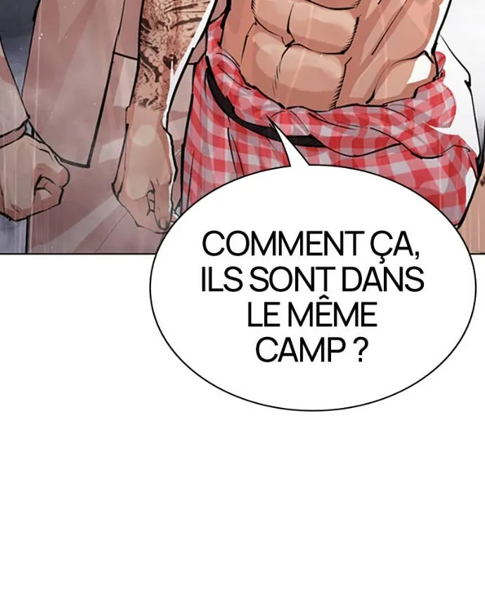 Lookism Chapitre 545 - Page 10