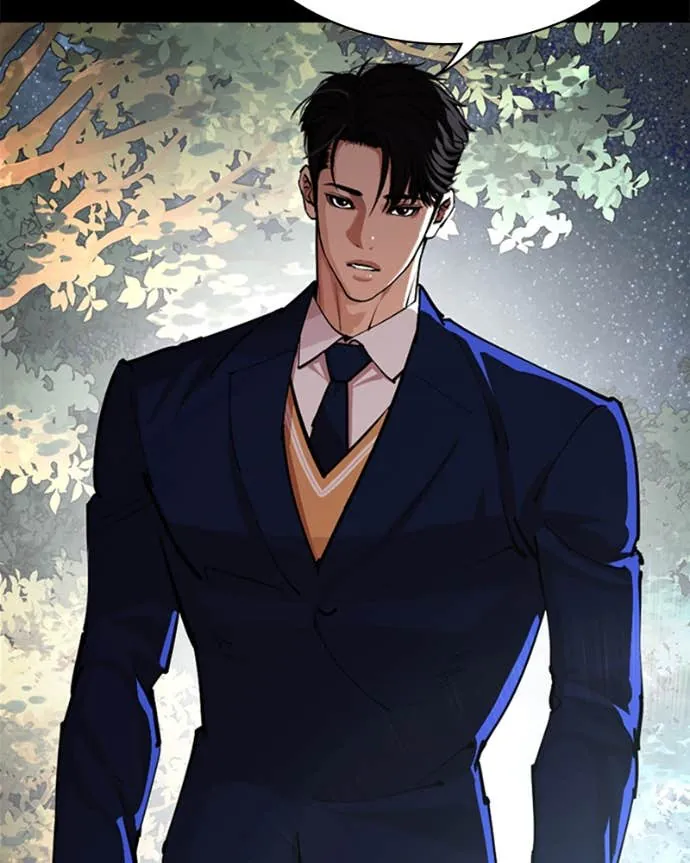 Lookism Chapitre 545 - Page 106