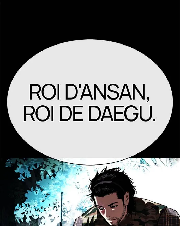Lookism Chapitre 545 - Page 108