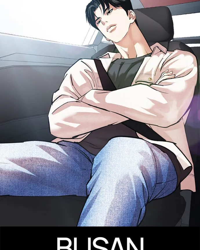 Lookism Chapitre 545 - Page 120