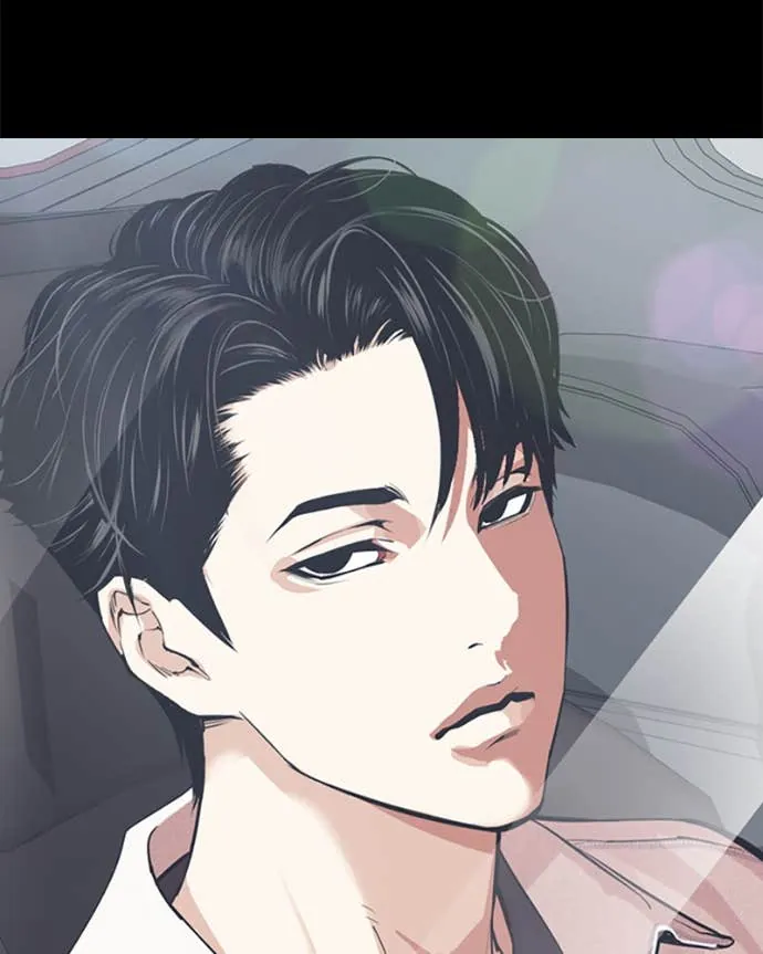 Lookism Chapitre 545 - Page 125