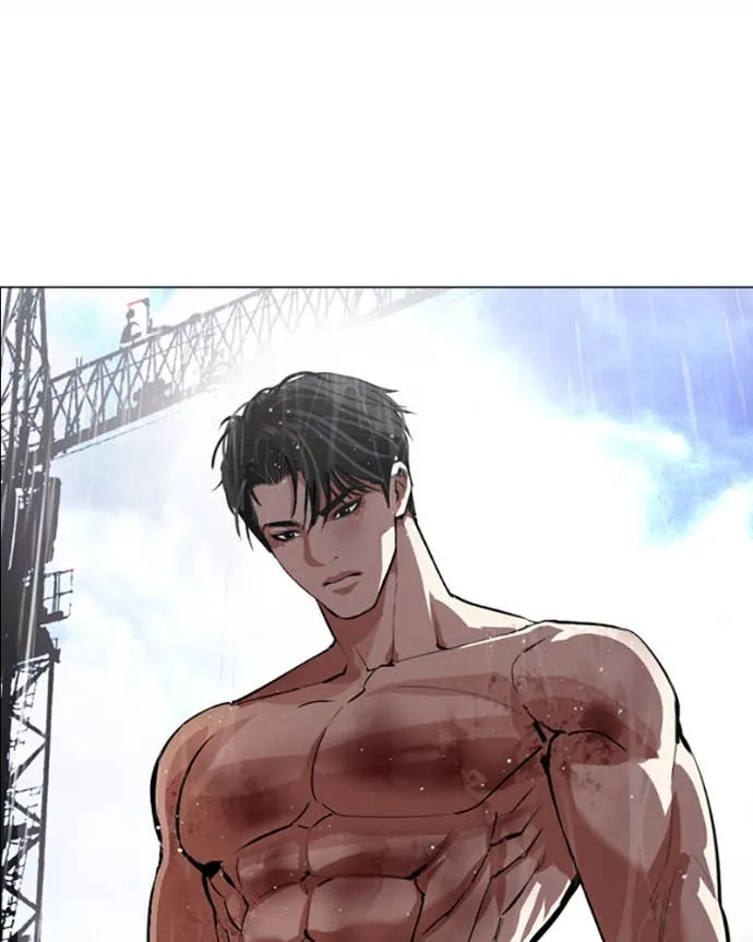 Lookism Chapitre 545 - Page 133